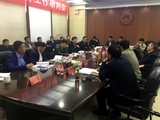 文章附圖