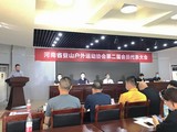 文章附圖