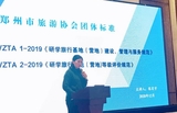 文章附圖