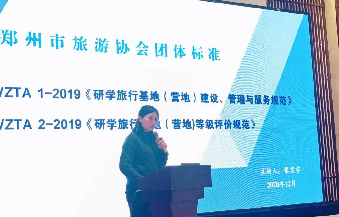 微信圖片_20210114113134.jpg