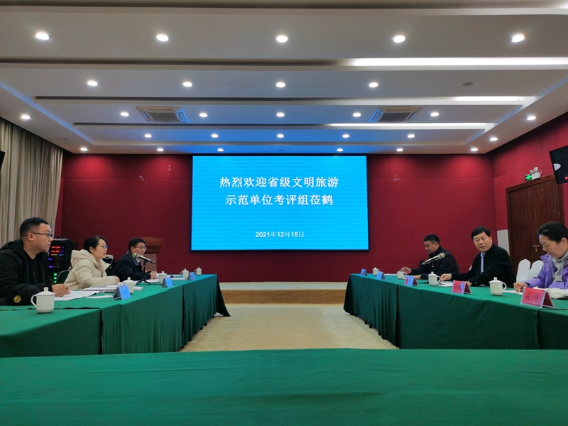 微信圖片_20220215093121.jpg